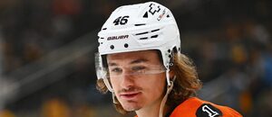 Útočník Philadelphie Trevor Zegras je jedním z hráčů, kteří se přihlásili k arbitráži v roce 2026