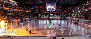 Atmosféra v pardubické Enteria areně, zápas Tipsport ELH mezi HC Dynamo Pardubice a Mountfield HK Atmosféra v pardubické Enteria areně, zápas Tipsport ELH mezi HC Dynamo Pardubice a Mountfield HK