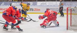 Zápas 1. hokejové ligy, Zlín - Poruba, fotka ze vzájemného utkání v sezoně 2023/24 Zápas 1. hokejové ligy, Zlín - Poruba, fotka ze vzájemného utkání v sezoně 2023/24