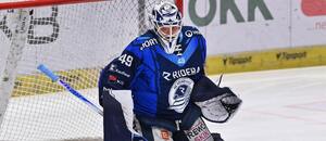 Brankář Vítkovic Dominik Hrachovina byl vyhlášen jako hlavní hvězda 11. týdne v extralize 25/26