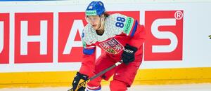 Český útočník David Pastrňák ponese českou vlajku na zahájení ZOH 2026
